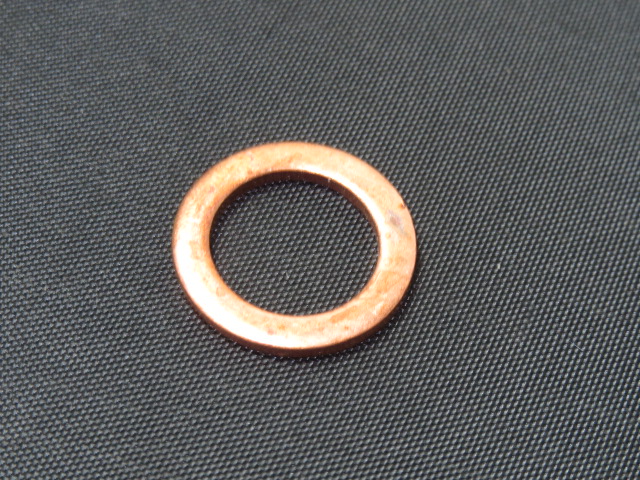 (image for) #BQ1624 16 MM COPPER WASHER